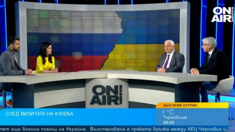 Снимка: Bulgaria ON AIR