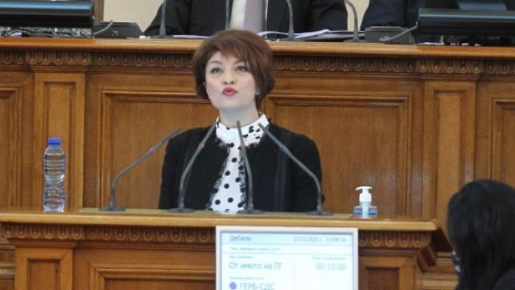 Снимка: Димитър Кьосемарлиев, Dnes.bg