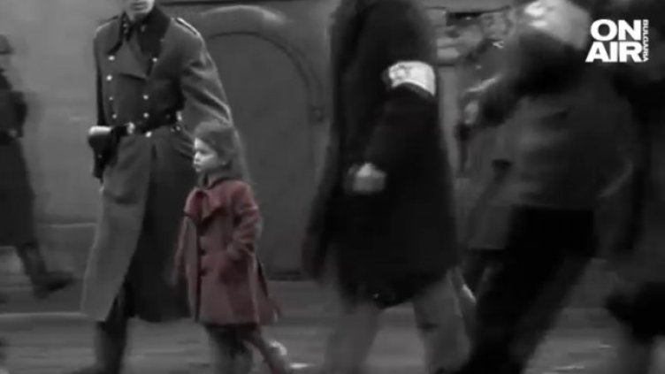 Снимка: Bulgaria ON AIR