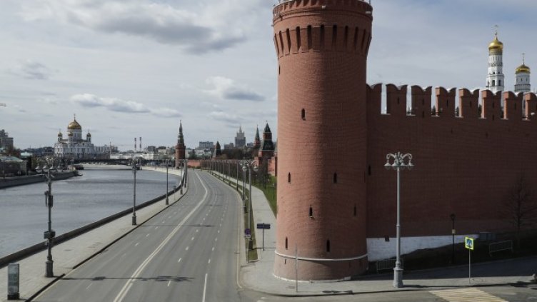 Снимка: БГНЕС/EPA