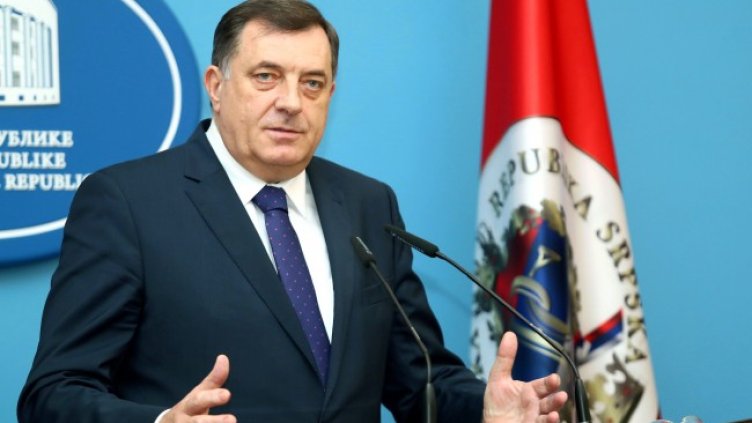 Снимка: БГНЕС/EPA