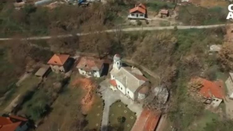 Снимка: Bulgaria ON AIR