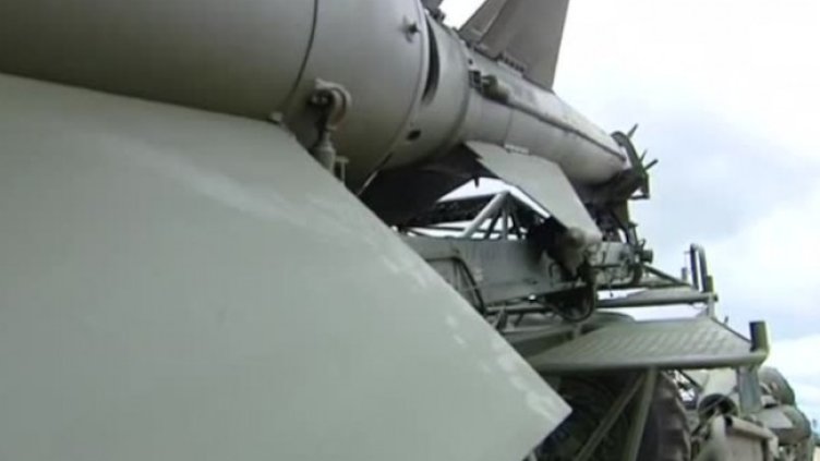 Снимка: Bulgaria ON AIR