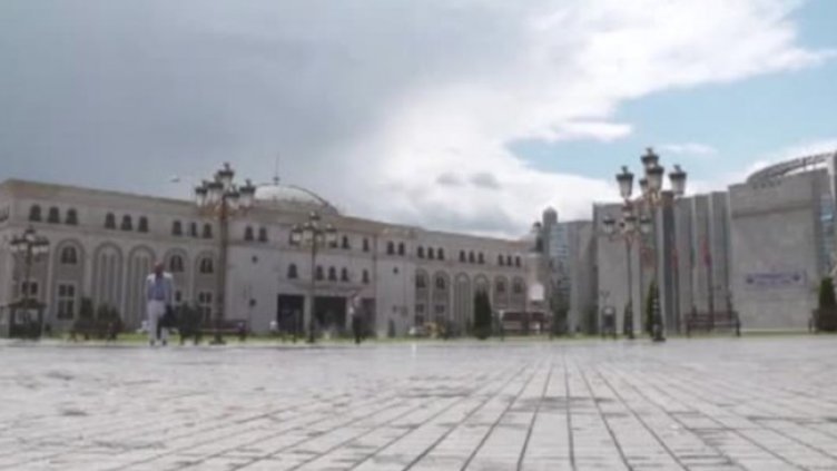 Снимка: Bulgaria ON AIR