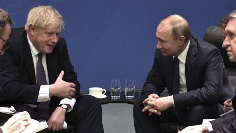 Снимка: архив, БГНЕС