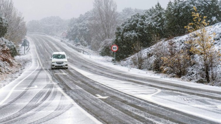 Снимка: БГНЕС/EPA