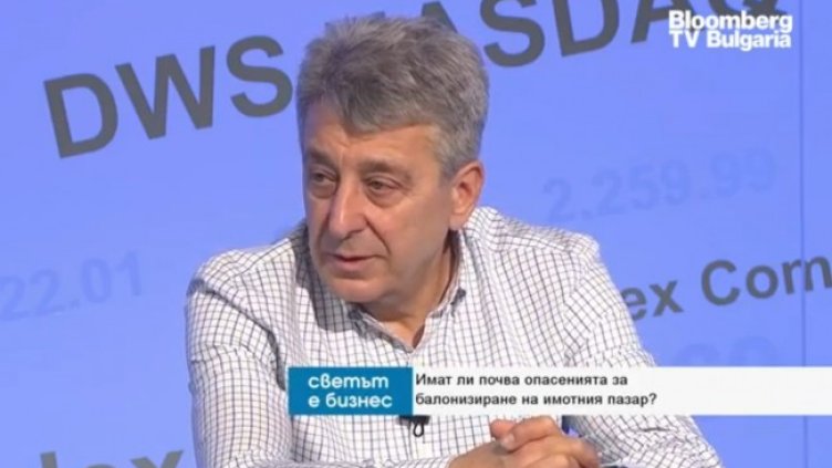 Снимка: Bloomberg TV Bulgaria