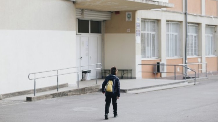 Снимка: БГНЕС