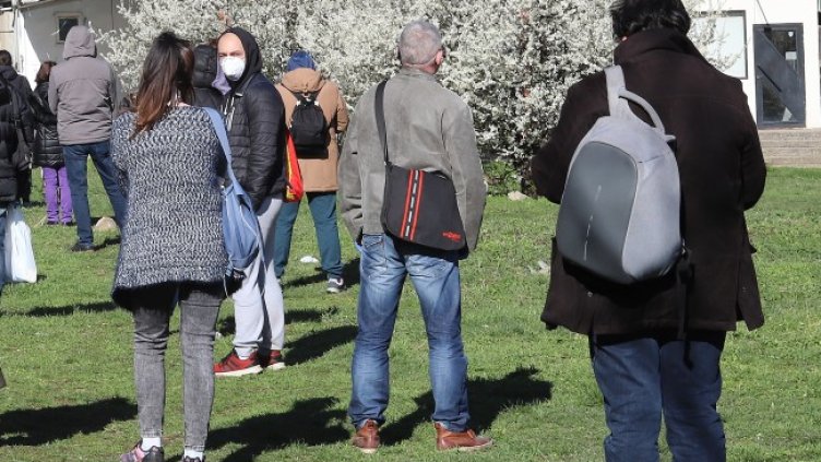 Снимка: БГНЕС