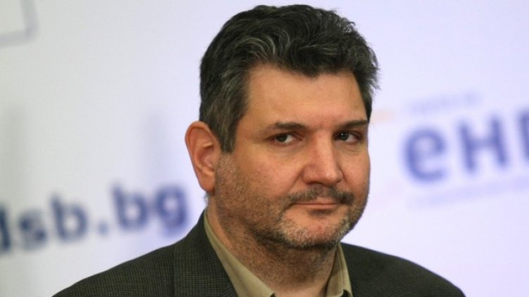 Снимка: БГНЕС