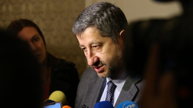 Снимка: архив, БГНЕС