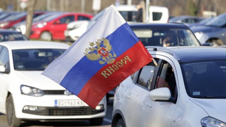 Снимка: БГНЕС/EPA