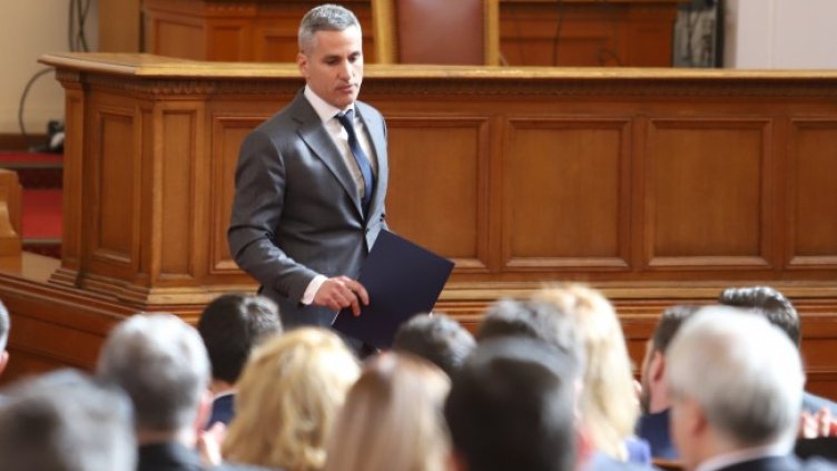 Снимка: БГНЕС