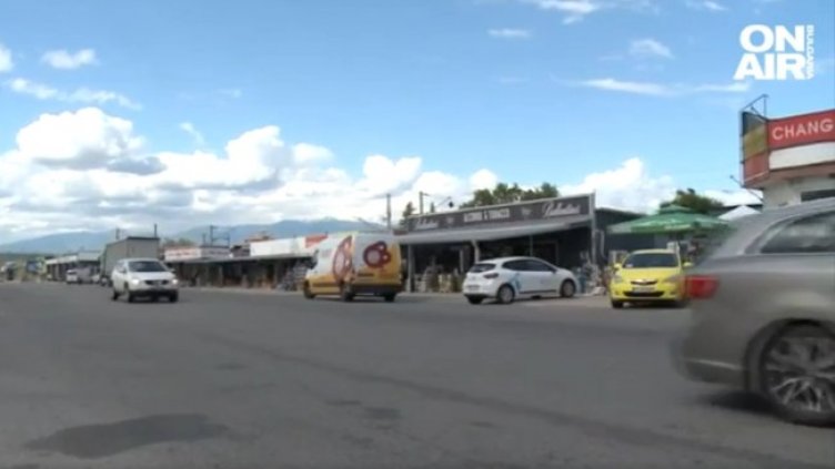 Снимка: Bulgaria ON AIR