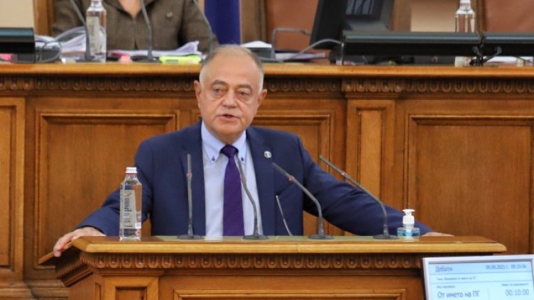 Снимка: БГНЕС