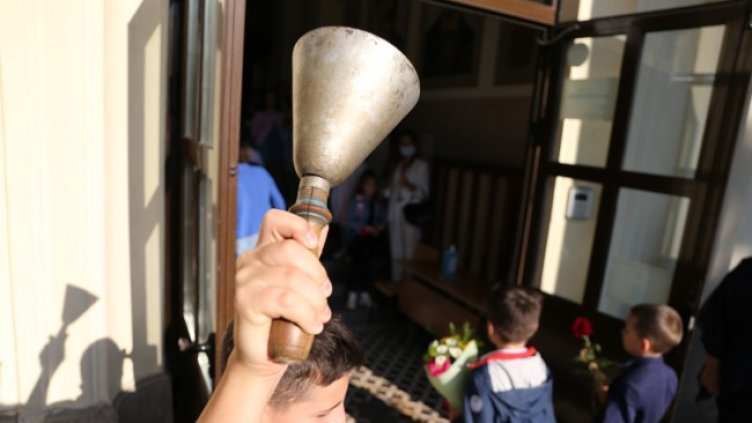 Снимка: БГНЕС