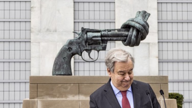 Снимка: БГНЕС