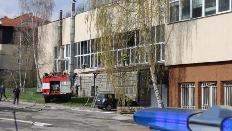 Снимка: БГНЕС