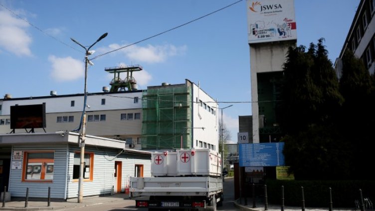 Снимка: БГНЕС