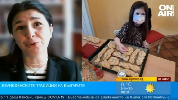 Снимка: Bulgaria ON AIR