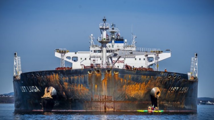 Снимка: архив, БГНЕС