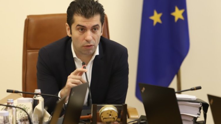 Снимка: архив, БГНЕС