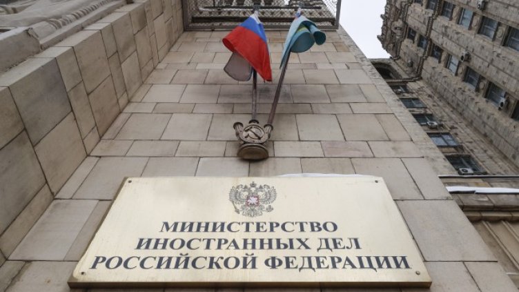 Снимка: архив, БГНЕС