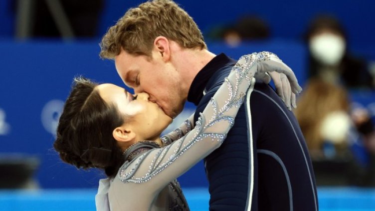 Снимка: архив, БГНЕС