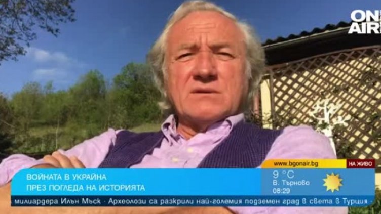 Иво Инджев: Русия няма да постигне целите си