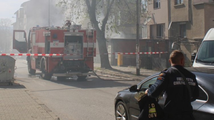 Снимка: БГНЕС