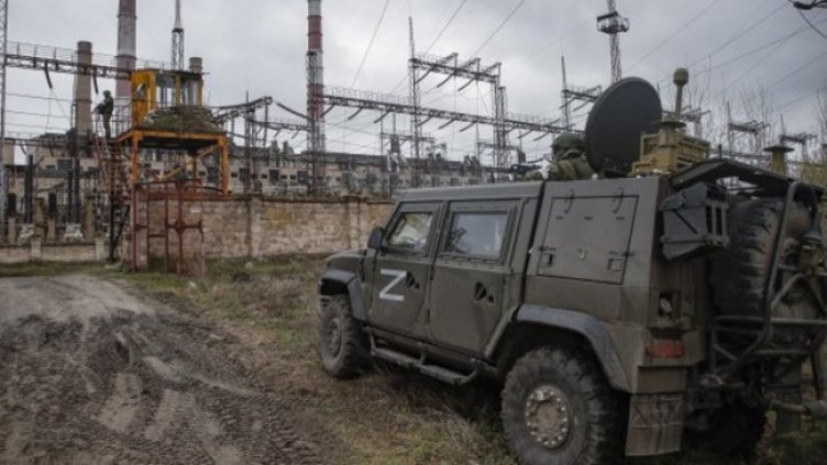 Снимка: БГНЕС