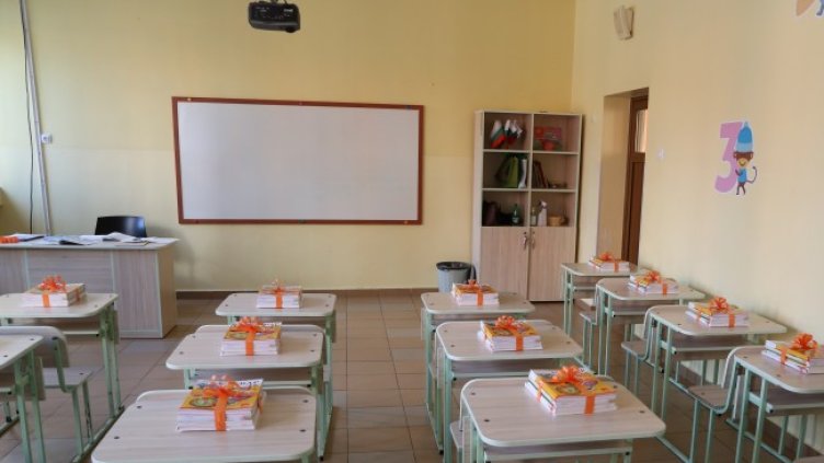 Снимка: БГНЕС