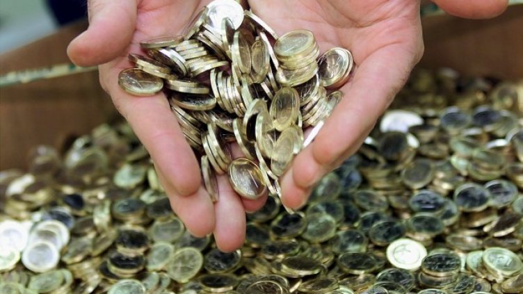 Снимка: архив, БГНЕС