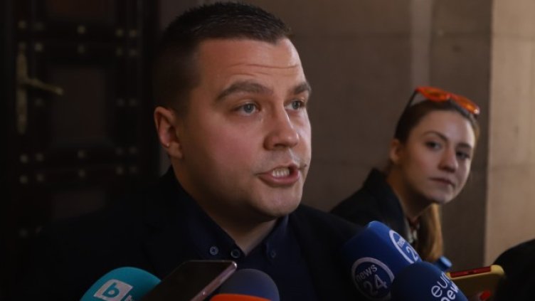 Снимка: БГНЕС