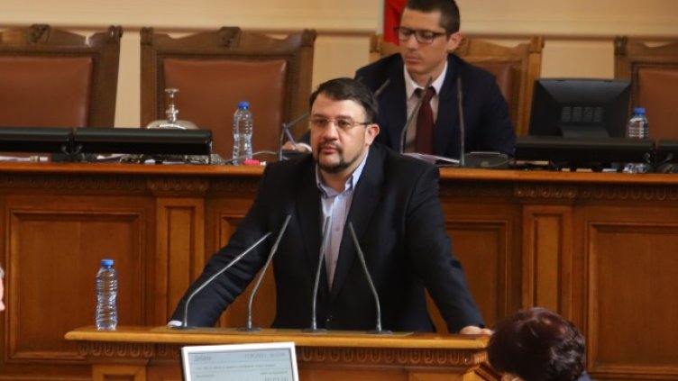 Снимка: БГНЕС