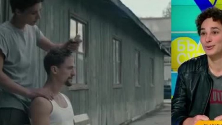 Снимка: Bulgaria ON AIR