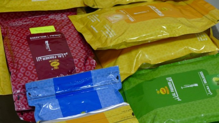 Снимка: БГНЕС, архив