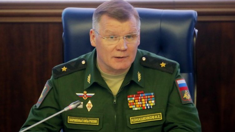 Снимка: архив, БГНЕС