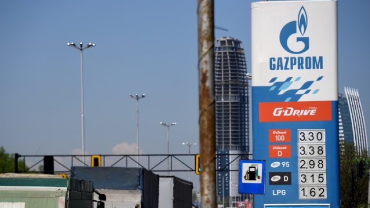 Снимка: БГНЕС/EPA