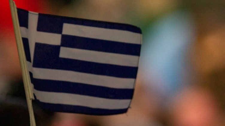 Снимка: БГНЕС/EPA