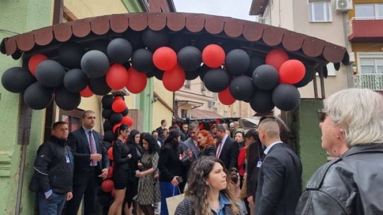 Снимка: БГНЕС