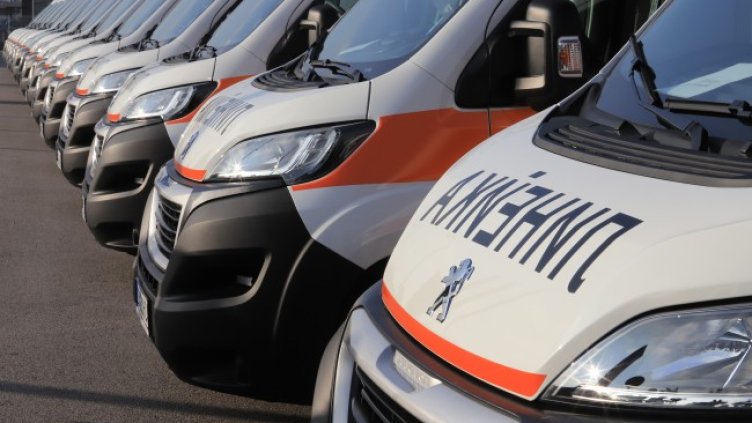 Снимка: БГНЕС