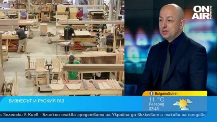 Подаването на газ няма да прекъсне, но ще скочи цената