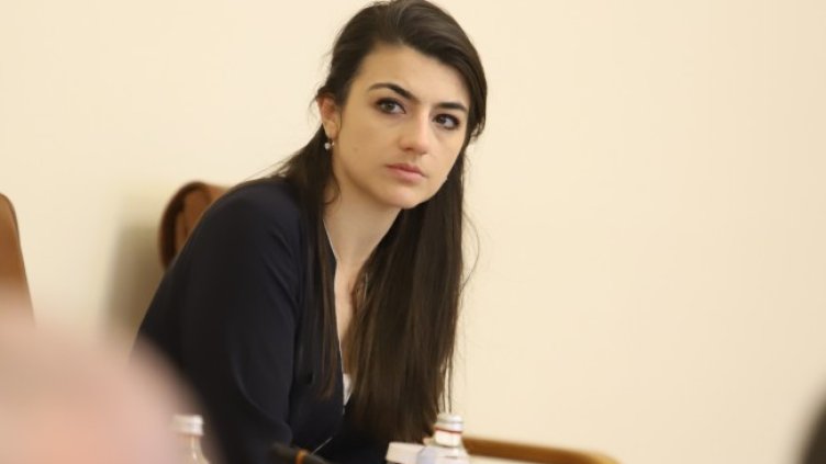 Снимка: БГНЕС