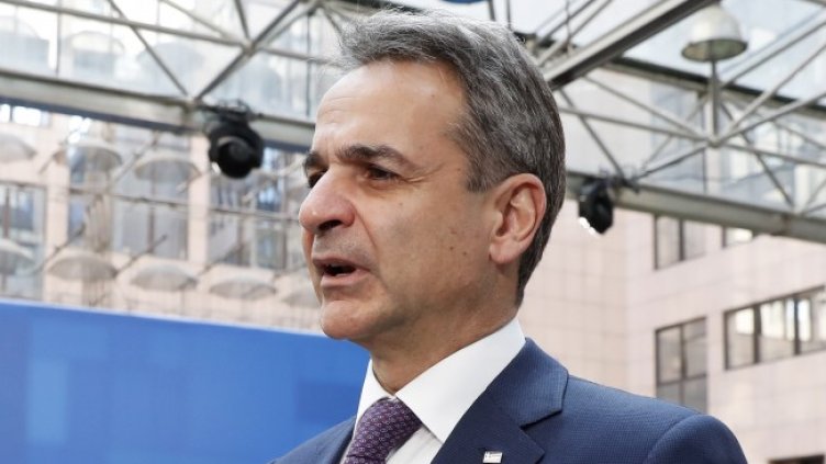 Снимка: архив, БГНЕС