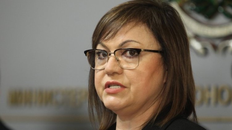 Снимка: Димитър Кьосемарлиев