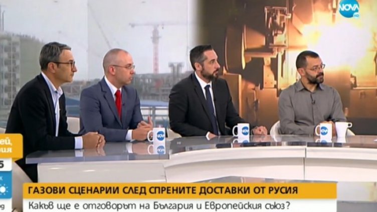 Снимка: НОВА