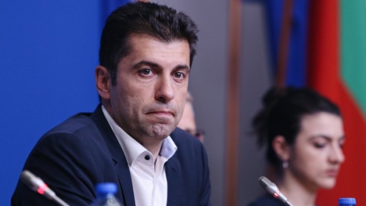 Снимка: архив, БГНЕС