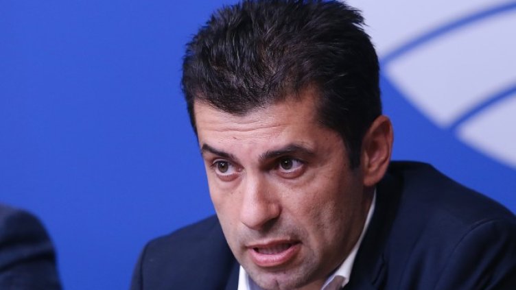 Снимка: архив, БГНЕС