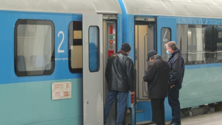 Снимка: БГНЕС